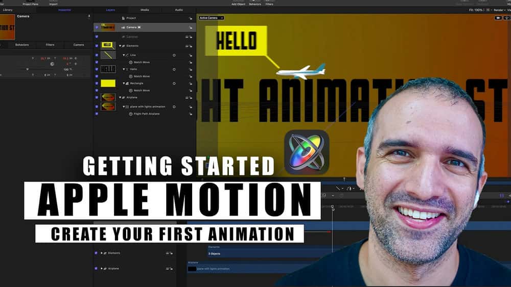 آموزش با Apple Motion شروع کنید: اولین انیمیشن سه بعدی شما