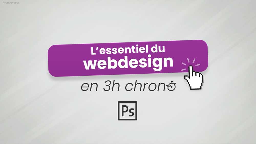 آموزش L'essentiel du Webdesign en 3h chrono! (طراحی UX و UI)