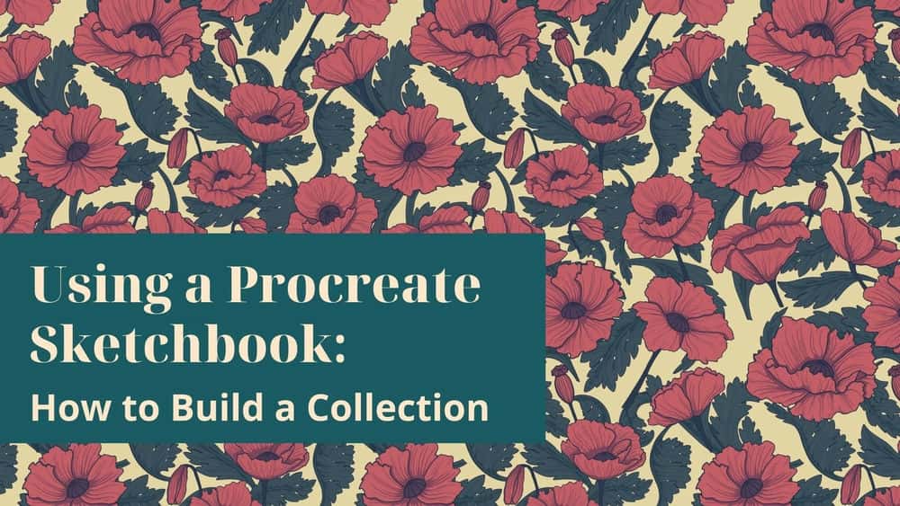 آموزش با استفاده از کتاب طرح Procreate: چگونه یک مجموعه کار بسازیم