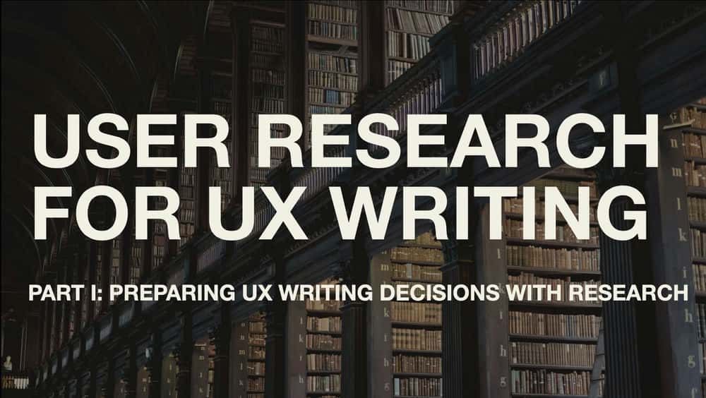 آموزش تحقیق کاربر برای نوشتن UX - قسمت 1: تحقیقات اکتشافی