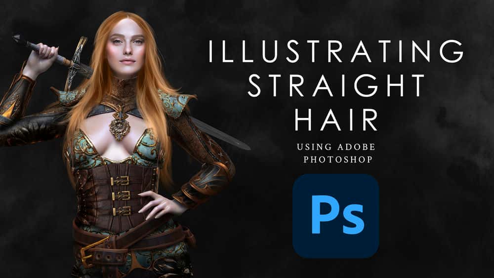 آموزش نقاشی مو برای مبتدیان: تصویرسازی موهای صاف