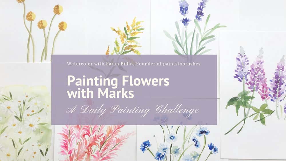 آموزش نقاشی گل با علامت: چالش روزانه نقاشی