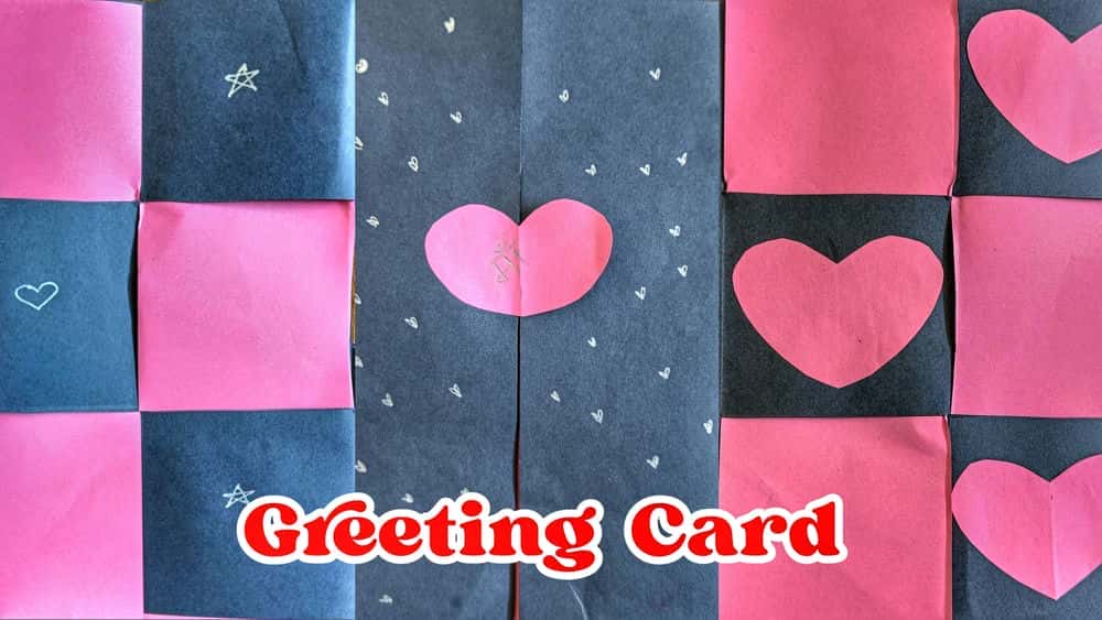 آموزش راه آسان برای ایجاد یک کارت تبریک محرمانه
