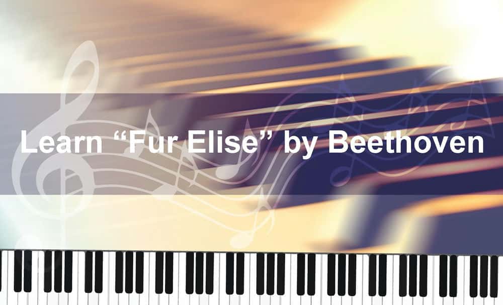 آموزش نواختن "Fur Elise" اثر بتهوون را یاد بگیرید
