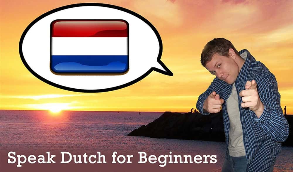 آموزش یادگیری صحبت کردن هلندی برای مبتدیان