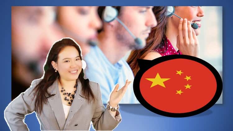 آموزش چینی تجاری: مهارت های خدمات مشتری