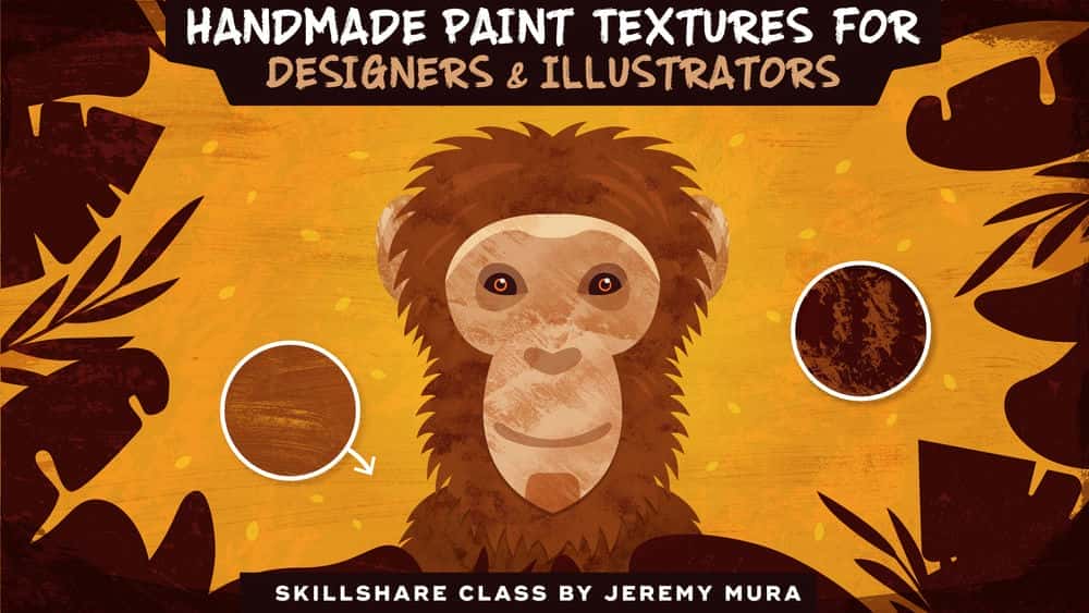 آموزش بافت رنگ دست ساز برای طراحان و تصویرگران