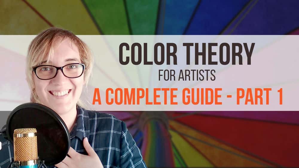 آموزش تئوری رنگ برای هنرمندان: راهنمای کامل مبتدیان - بخش 1