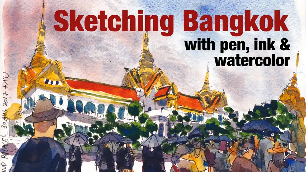 آموزش طراحی بانکوک با خودکار، جوهر و آبرنگ