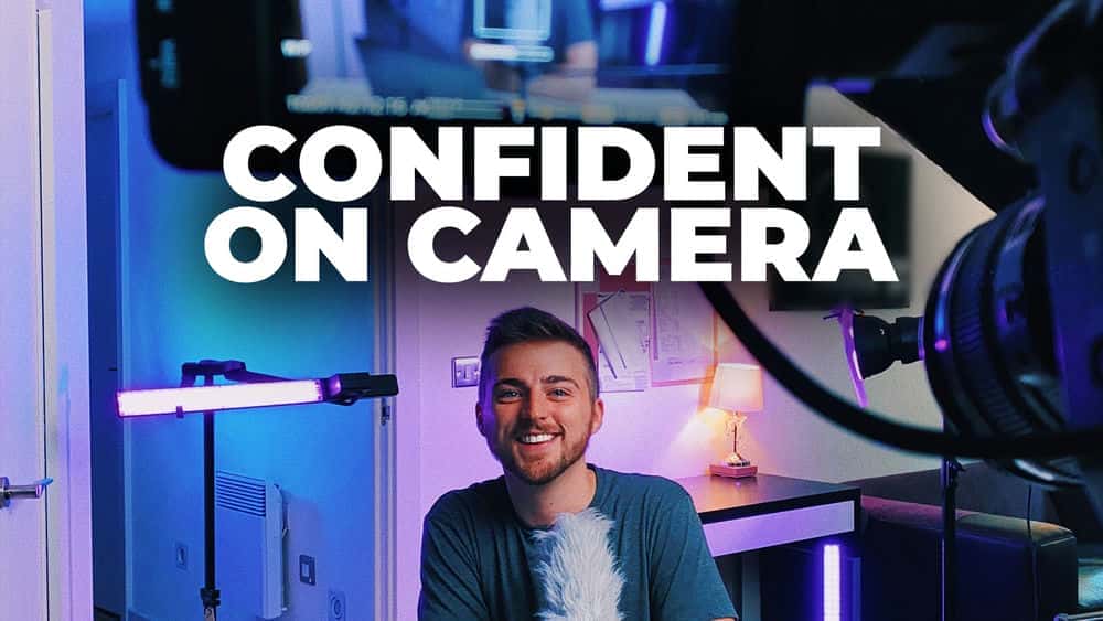 آموزش چگونه در دوربین اعتماد به نفس بیشتری داشته باشیم