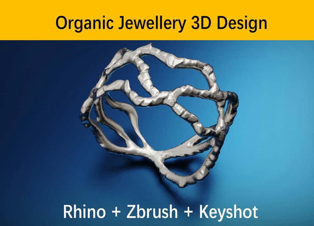 آموزش طراحی جواهرات/ارگانیک - راینو - زبراش - کیشات