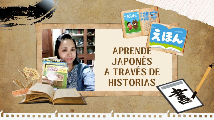 آموزش Aprende Japonés a través de historias