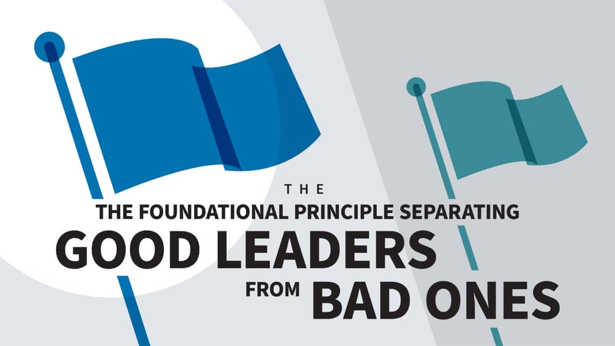 آموزش اصل اساسی جداسازی رهبران خوب از بد