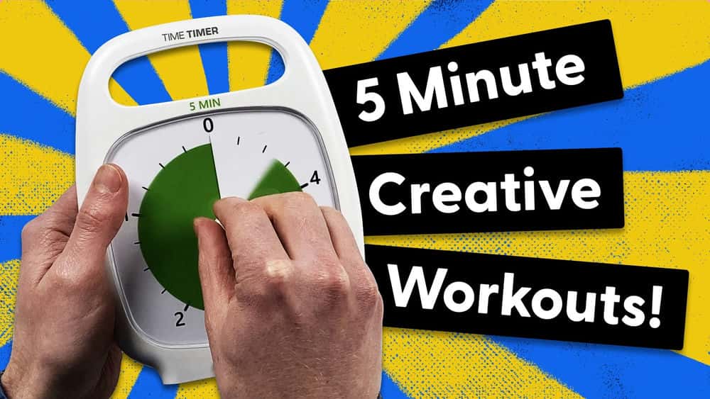 آموزش 5 دقیقه تمرین خلاقانه: خلاقیت خود را به شکلی درآورید