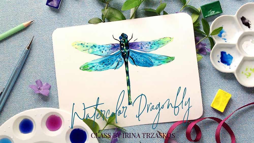 آموزش Dragonfly Watercolor: پروژه آسان و سرگرم کننده آبرنگ