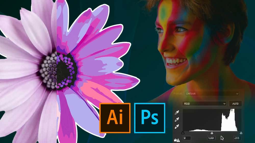 آموزش وکتوریزه کردن هر چیزی در Adobe Illustrator با ردیابی تصویر (بدون لمس ابزار Pen)