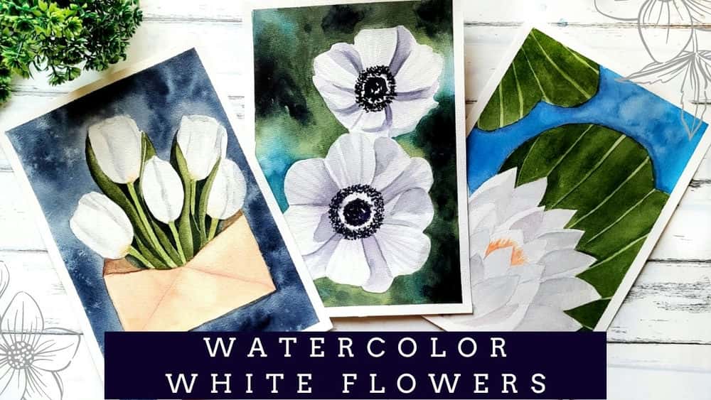 آموزش گل های آبرنگ: راهنمای گام به گام نقاشی گل های سفید