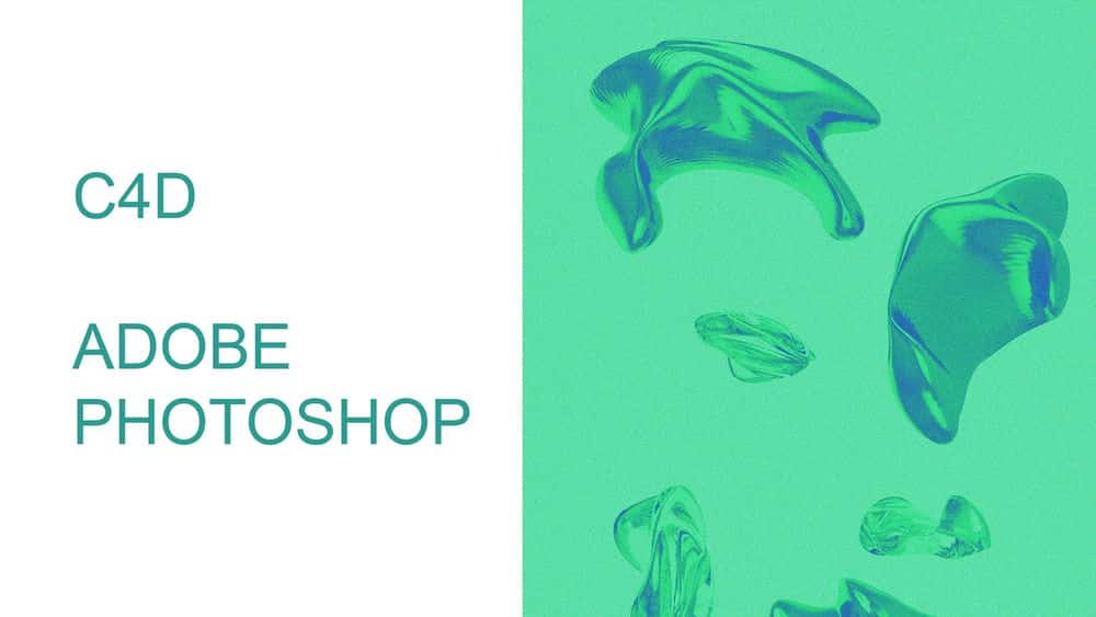 آموزش C4D و Adobe Photoshop - Organic Shape Poster