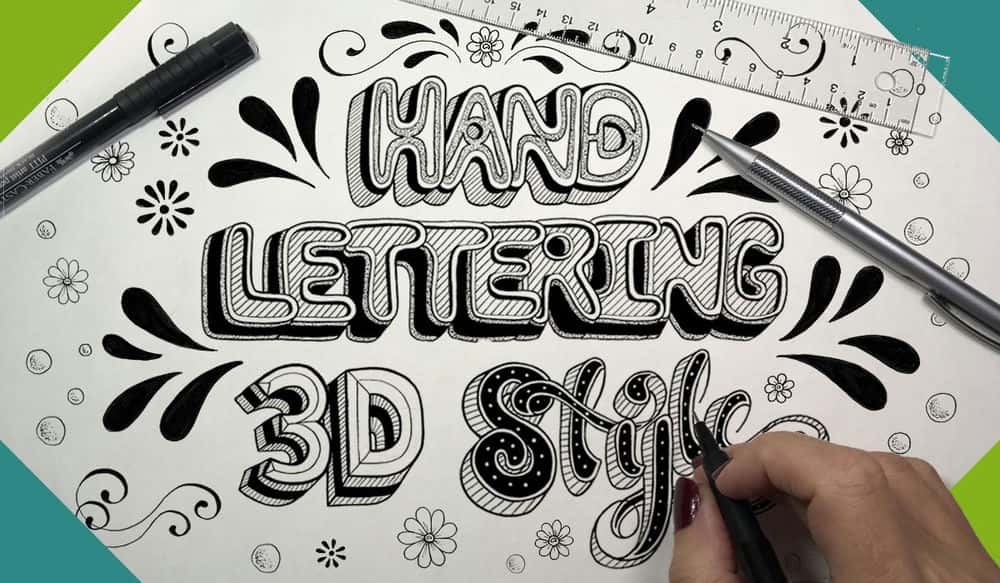 آموزش حروف دستی به سبک سه بعدی