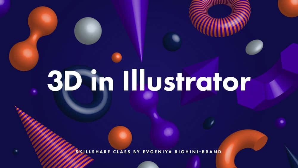 آموزش ایجاد و استفاده از اشیاء سه بعدی سفارشی در Adobe Illustrator