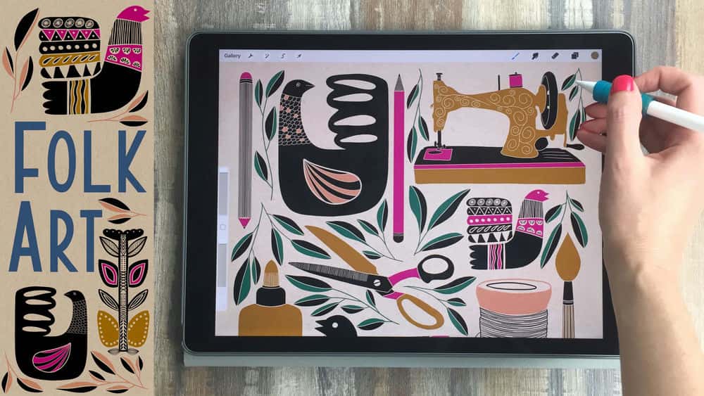 آموزش تصاویر عامیانه در iPad شما در Procreate + بافت کاغذی رایگان و برس های هنر عامیانه برای Procreate