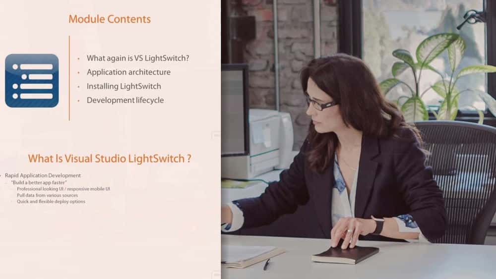 آموزش خط تولید برنامه های تجاری با Visual Studio LightSwitch 2015 