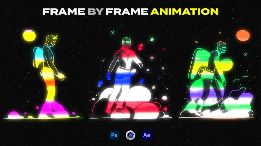آموزش انیمیشن فریم به فریم با استفاده از فتوشاپ، افتر افکت، Cinema4D