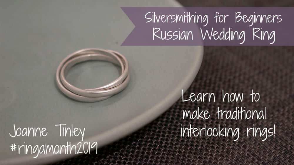 آموزش حلقه عروسی روسی - یاد بگیرید که چگونه حلقه های سنتی در هم تنیده بسازید