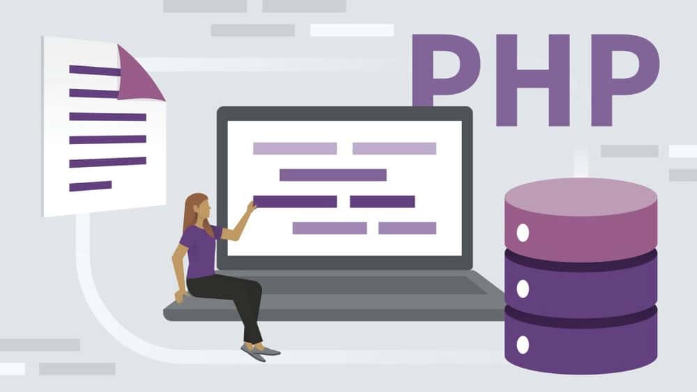 آموزش پردازش منابع داده در PHP