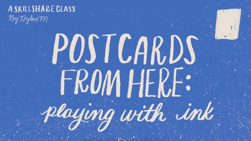 آموزش کارت پستال از اینجا: بازی با جوهر