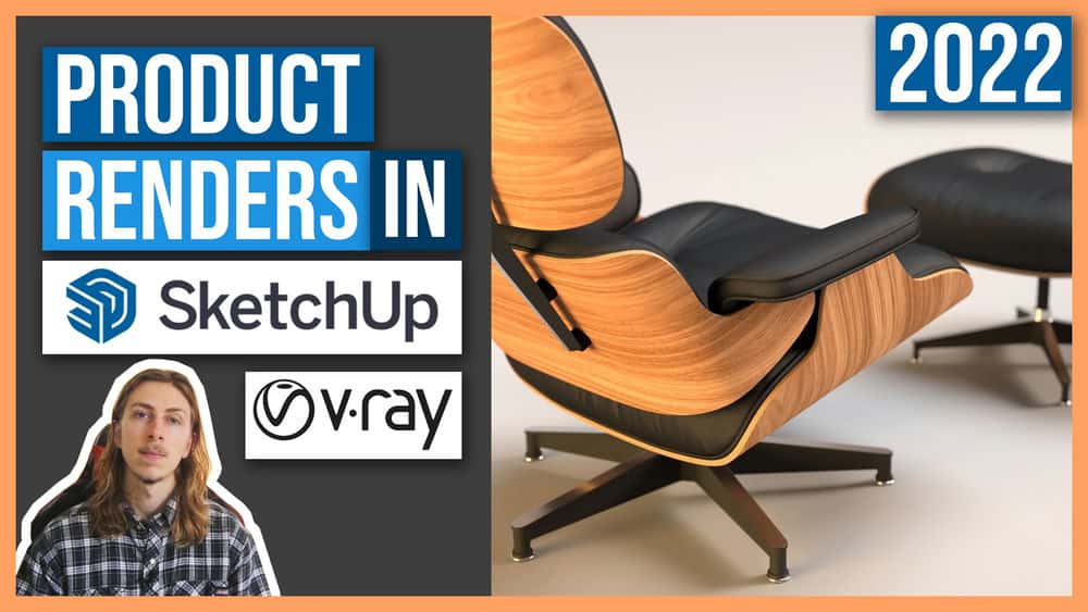 آموزش Vray For SketchUp - ایجاد تصاویر واقعی محصول - تنظیم نور استودیو، رندرهای محصول، 3 بعدی