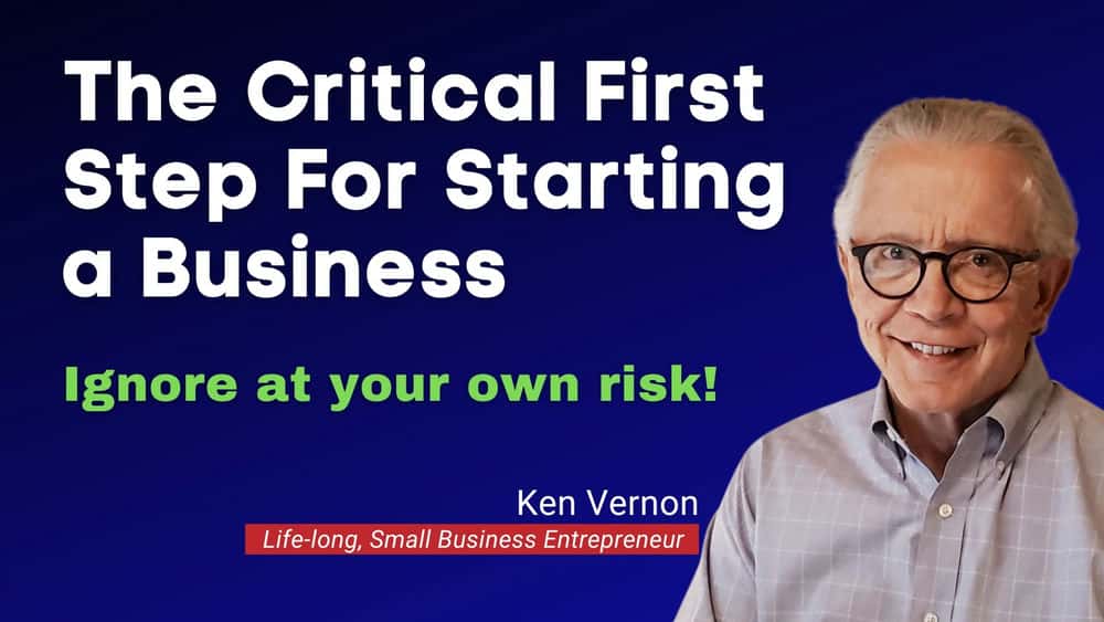 آموزش اولین قدم حیاتی برای راه اندازی یک کسب و کار - با مسئولیت خود نادیده بگیرید