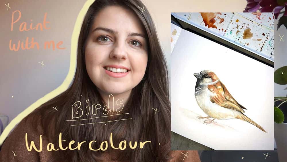 آموزش Paint with Me: با استفاده از آبرنگ پرندگان را نقاشی کنید