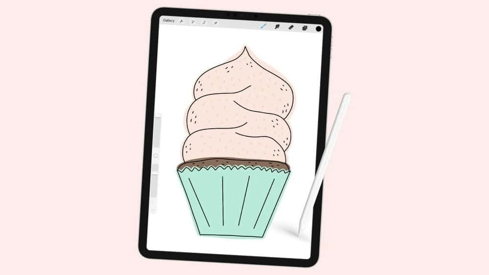 آموزش Draw In Procreate: Let's Draw a Cupcake!