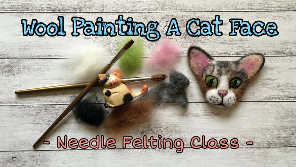 آموزش نمد سوزنی | گربه نقاشی پشمی | پرتره گربه | نمد دو بعدی
