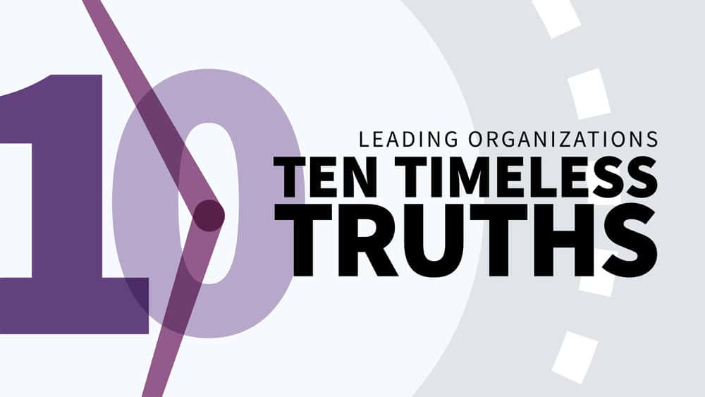 آموزش سازمانهای پیشرو: ده حقیقت بی انتها (خلاصه چکیده) 