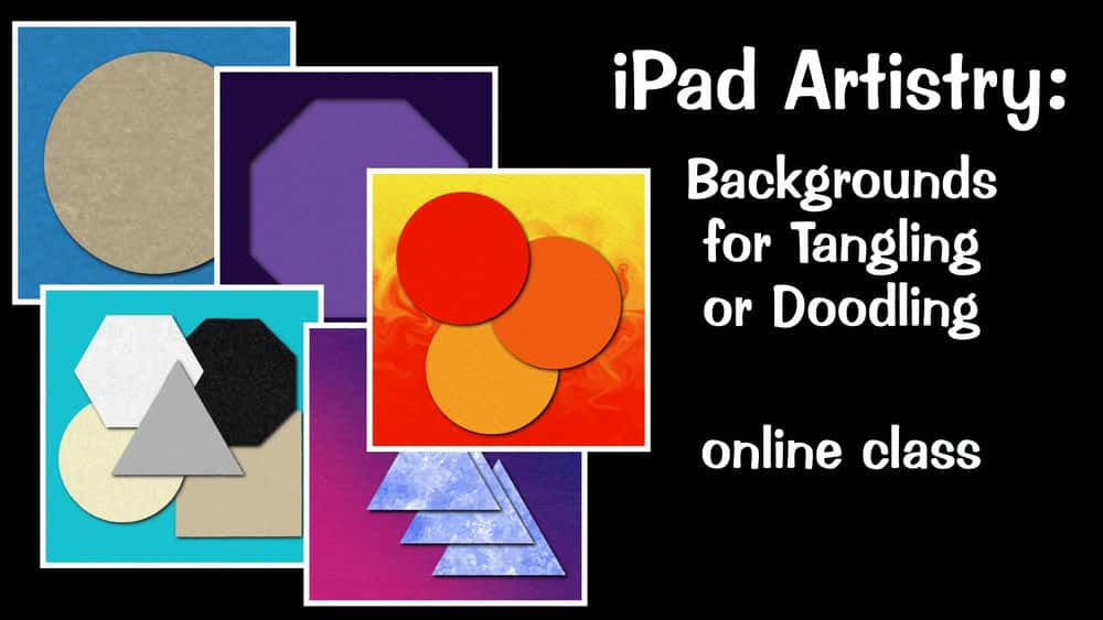 آموزش iPad Artistry: پس‌زمینه‌ای برای درهم‌رفتن یا Doodling در Procreate