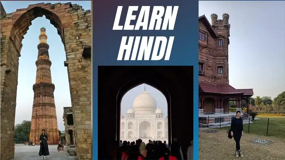 آموزش هندی مکالمه ای را یاد بگیرید من مانند یک PRO در هند و نپال سفر می کنم