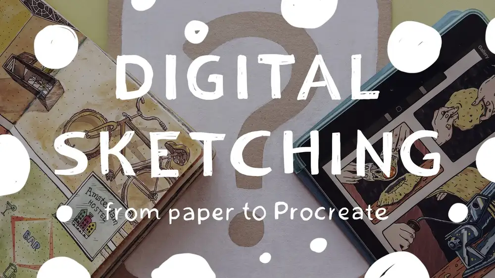 آموزش طراحی دیجیتال: از کاغذ تا تولید مثل