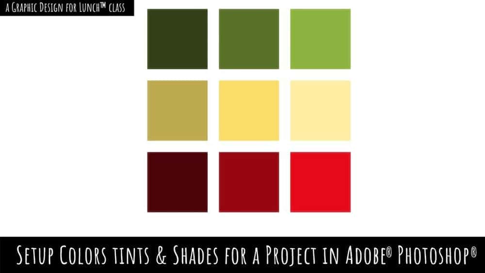 آموزش تنظیم رنگ‌ها، رنگ‌ها و سایه‌ها در Adobe Photoshop - طراحی گرافیکی برای کلاس ناهار