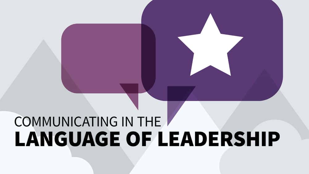 آموزش برقراری ارتباط با زبان رهبری 