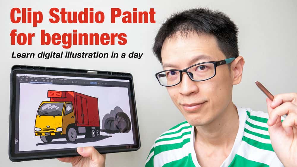 Clip Studio Paint برای مبتدیان: آموزش تصویرسازی دیجیتال در یک روز