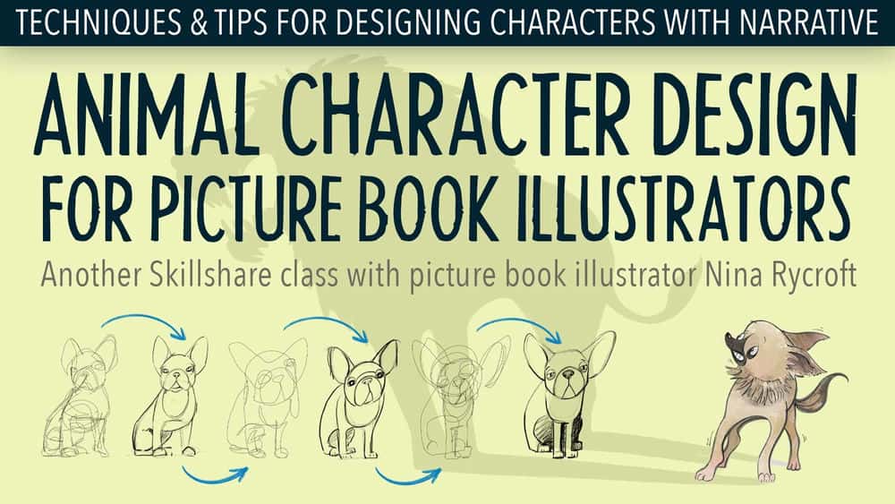 آموزش طراحی شخصیت حیوانات برای تصویرگران کتاب تصویری