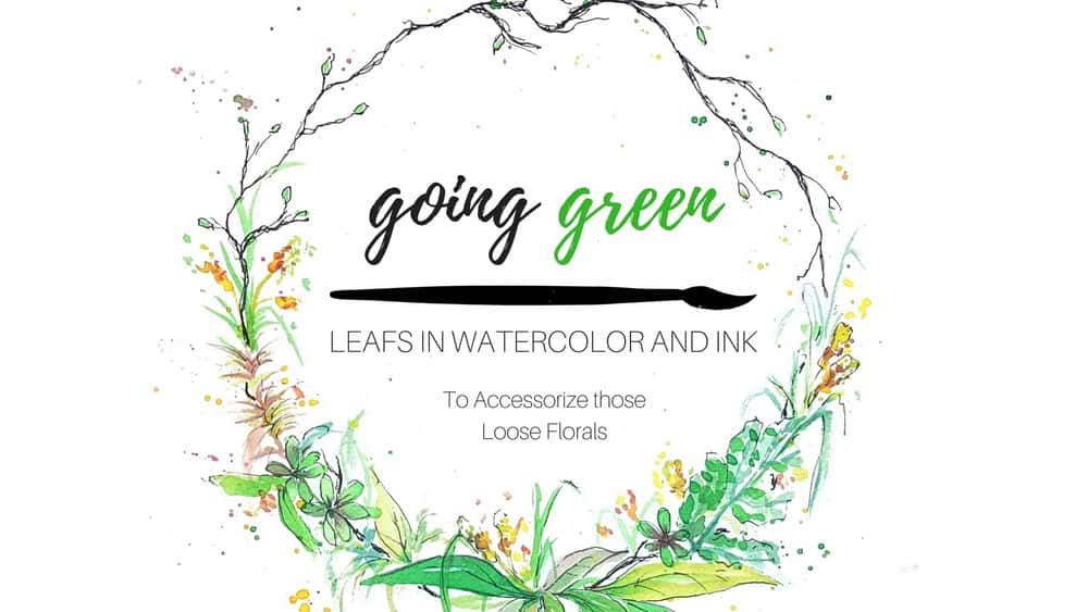 آموزش سبز شدن! شاخ و برگ آبرنگ برای تزئین گل های شل