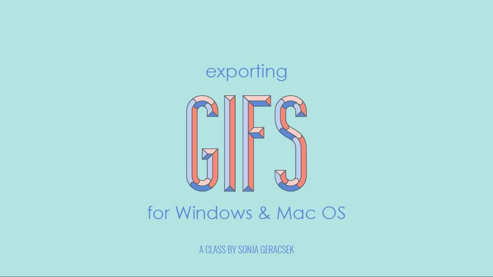 آموزش صادرات GIF با Adobe Media Encoder - برای Windows و Mac OS
