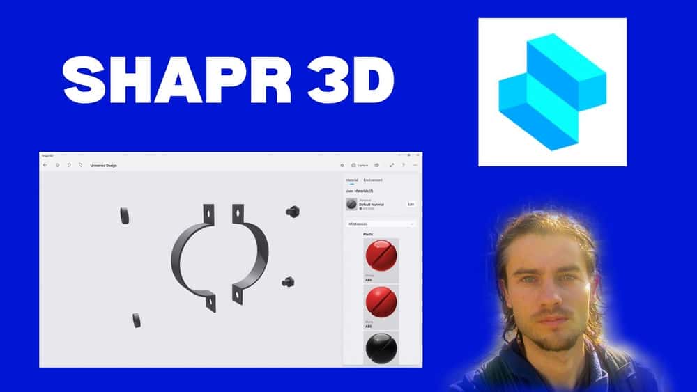 آموزش Shapr 3D اولین مدل سه بعدی شما را ایجاد می کند