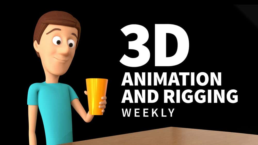آموزش هفتگی انیمیشن و تقلب سه بعدی 