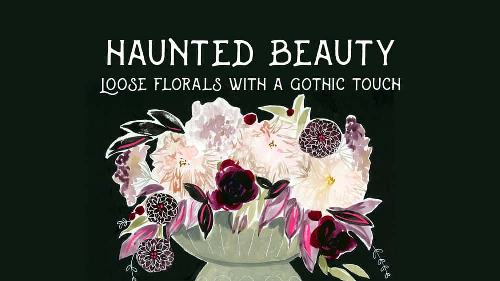 آموزش زیبایی خالی از سکنه - گلهای آبرنگ شل از باغ گوتیک