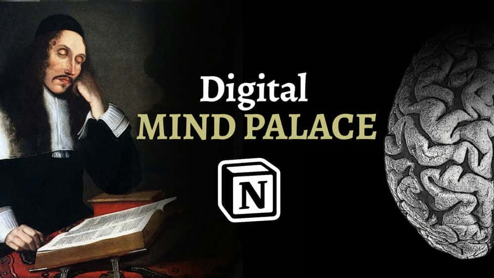 آموزش مفهوم: یک قصر ذهن دیجیتال بسازید