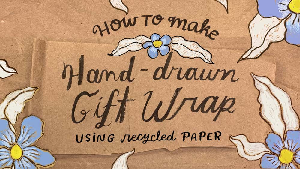 آموزش چگونه با استفاده از کاغذ بازیافتی کاغذ کادویی با دست طراحی کنیم